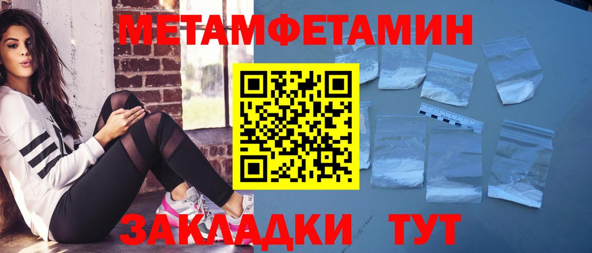 Кулебаки  АМФ VHQ  АМФ  Вход с VPN 