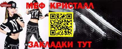 МДПВ Донецк