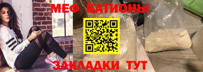 бутик Дубна