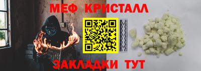 бошки Донской