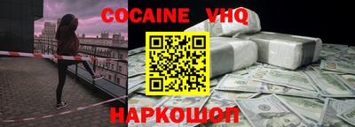 МДПВ Донецк