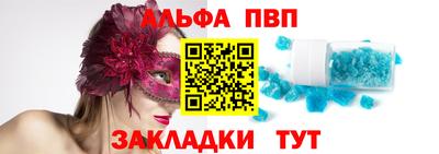 бошки Донской