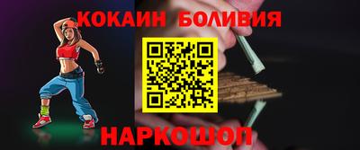 МДПВ Донецк