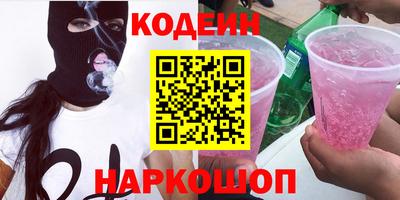 МДПВ Донецк