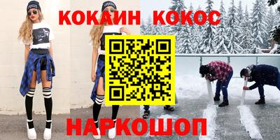 МДПВ Донецк