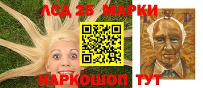 бошки Донской
