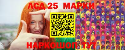 МДПВ Донецк