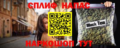 бошки Донской
