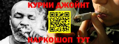 бутик Дубна