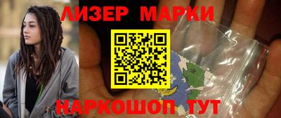 МДПВ Донецк