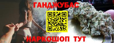МДПВ Донецк