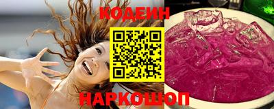 бутик Дубна