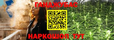 бутик Дубна