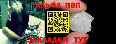 МДПВ Донецк