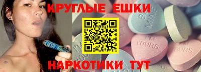 бутик Дубна