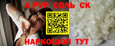 МДПВ Донецк
