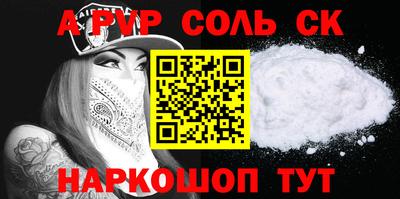 бутик Дубна