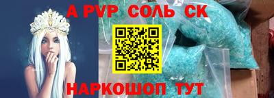 МДПВ Донецк