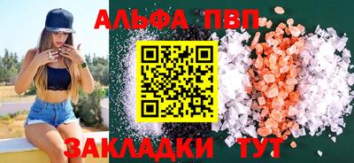 МДПВ Донецк