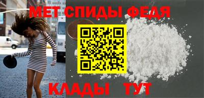 МДПВ Донецк