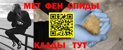 бутик Дубна