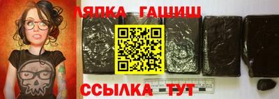 МДПВ Донецк