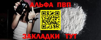 МДПВ Донецк
