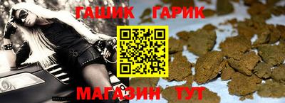 бошки Донской