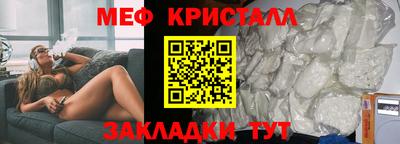 бошки Донской