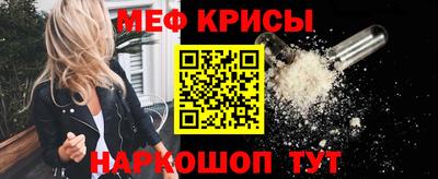 бошки Донской