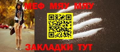 бошки Донской