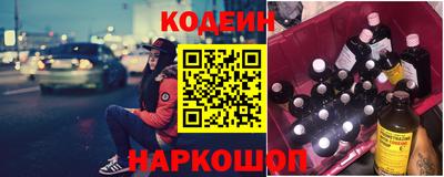 бошки Донской